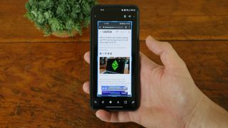 How to take a screenshot on an Android phone